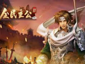 ayx游戏app电脑免费版