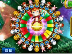 ayx游戏app2024最新版